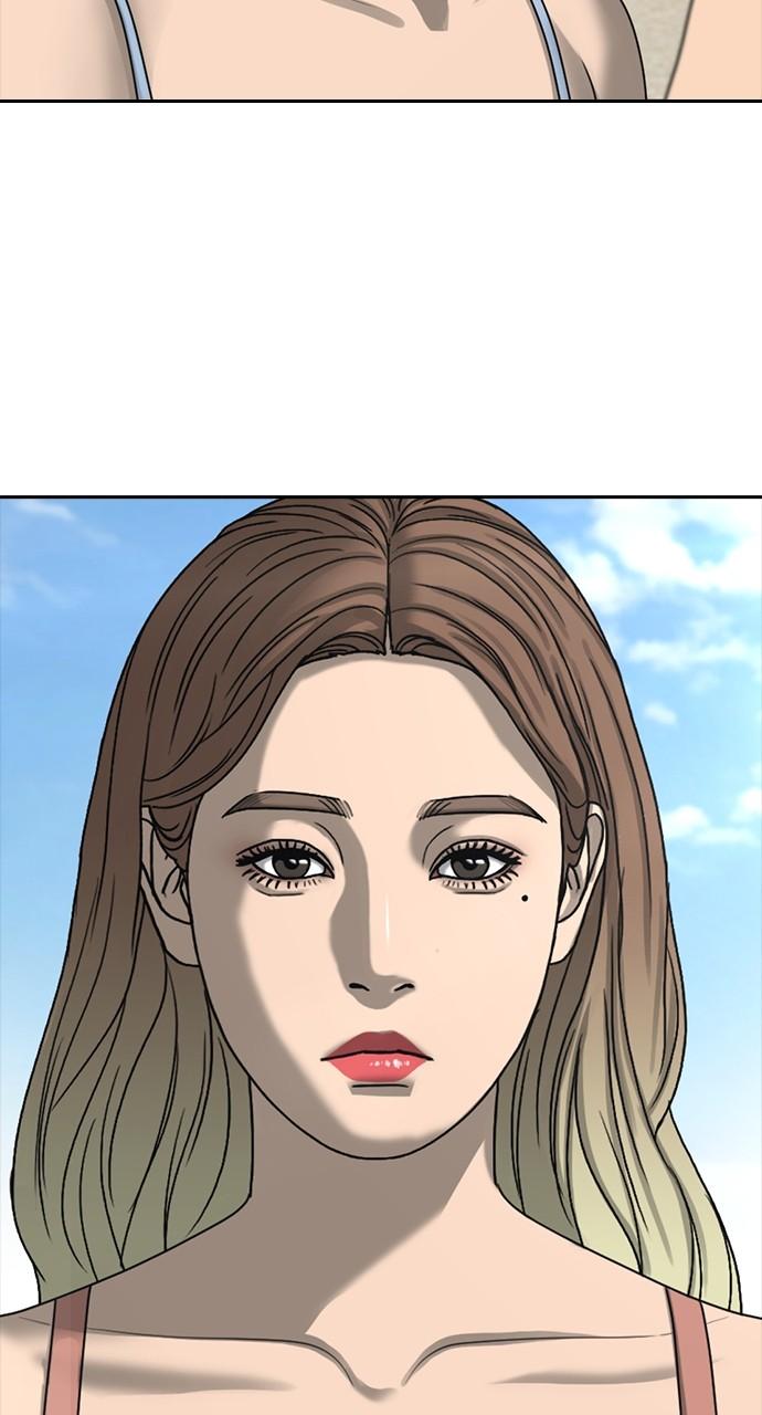 My Life as a Loser 2 Chap 42 - Next Chap 43