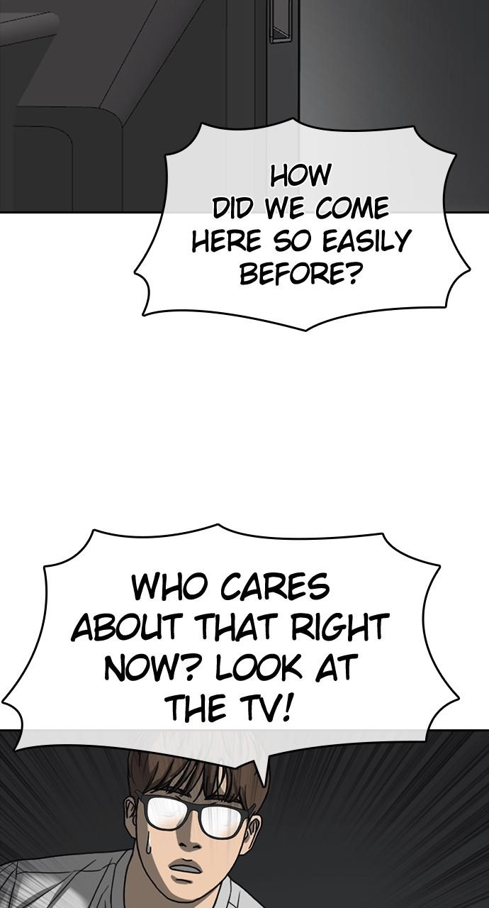 My Life as a Loser 2 Chap 42 - Next Chap 43