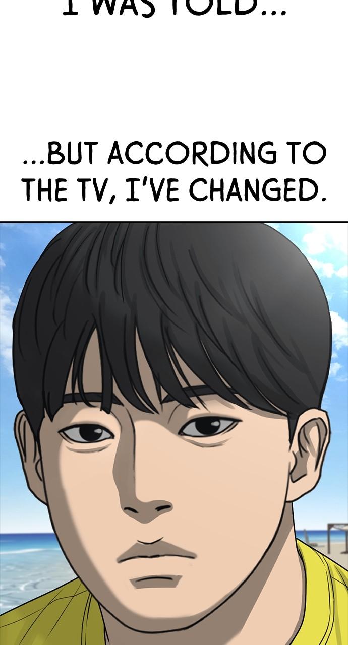My Life as a Loser 2 Chap 42 - Next Chap 43