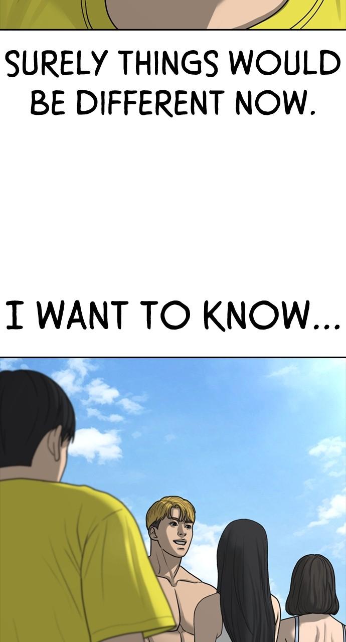 My Life as a Loser 2 Chap 42 - Next Chap 43