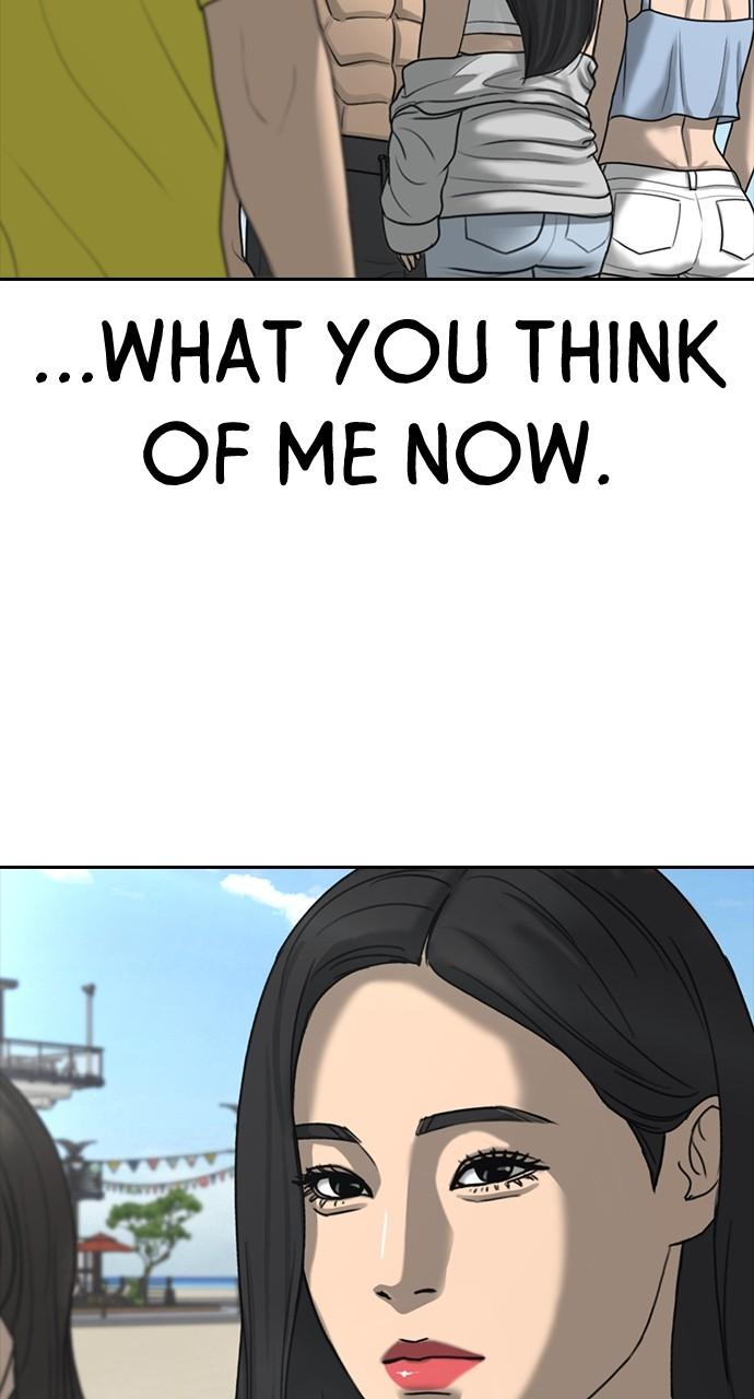 My Life as a Loser 2 Chap 42 - Next Chap 43
