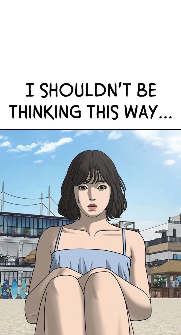 My Life as a Loser 2 Chap 43 - Next Chap 44