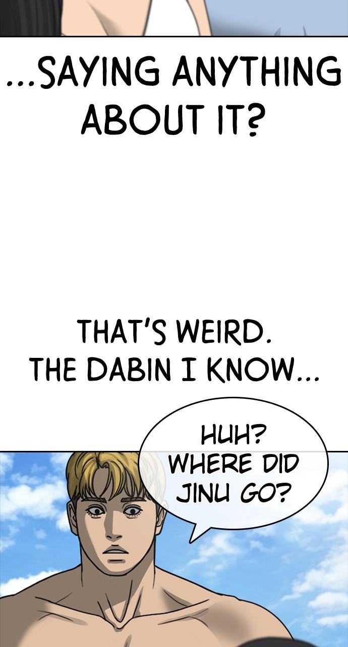 My Life as a Loser 2 Chap 43 - Next Chap 44