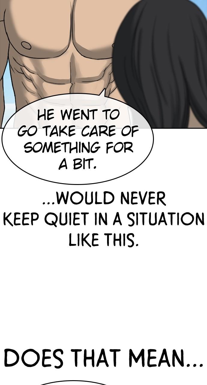 My Life as a Loser 2 Chap 43 - Next Chap 44