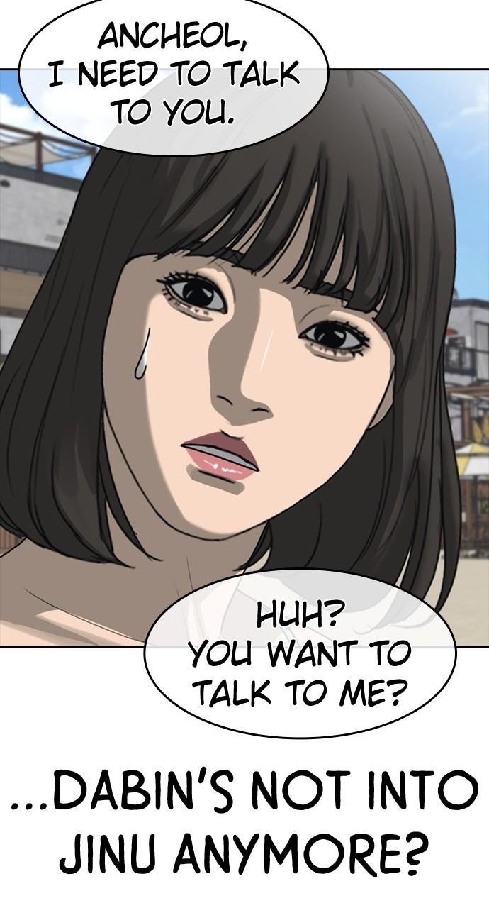 My Life as a Loser 2 Chap 43 - Next Chap 44