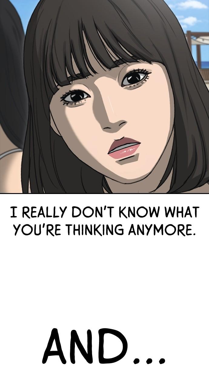 My Life as a Loser 2 Chap 43 - Next Chap 44