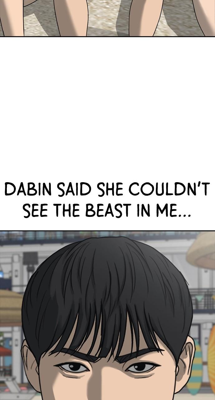 My Life as a Loser 2 Chap 43 - Next Chap 44