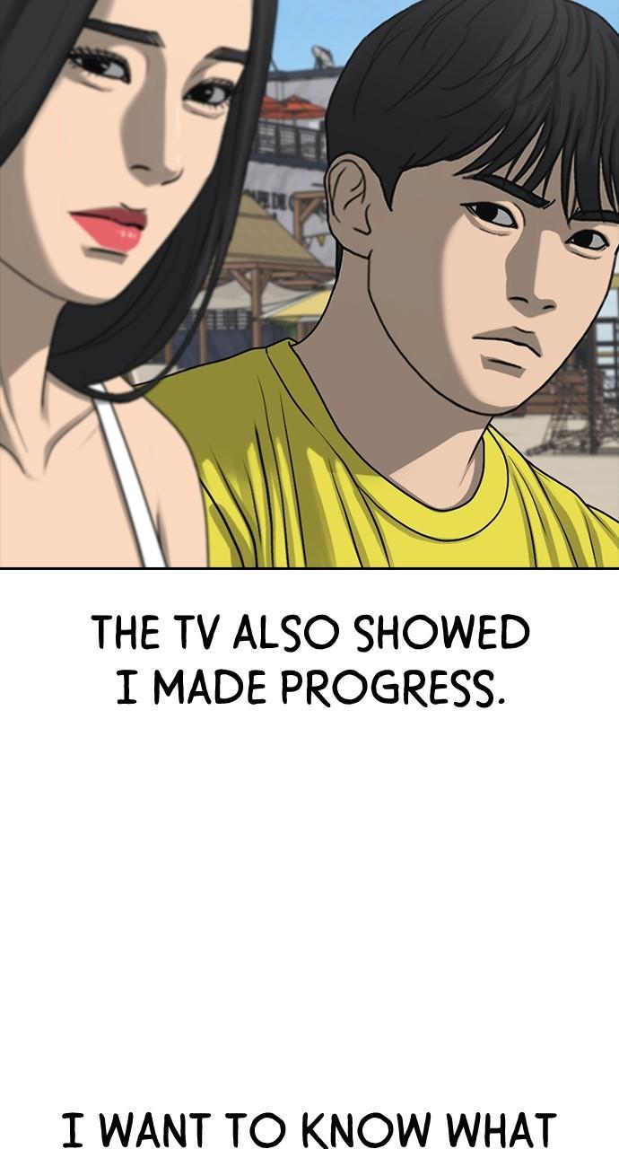 My Life as a Loser 2 Chap 43 - Next Chap 44