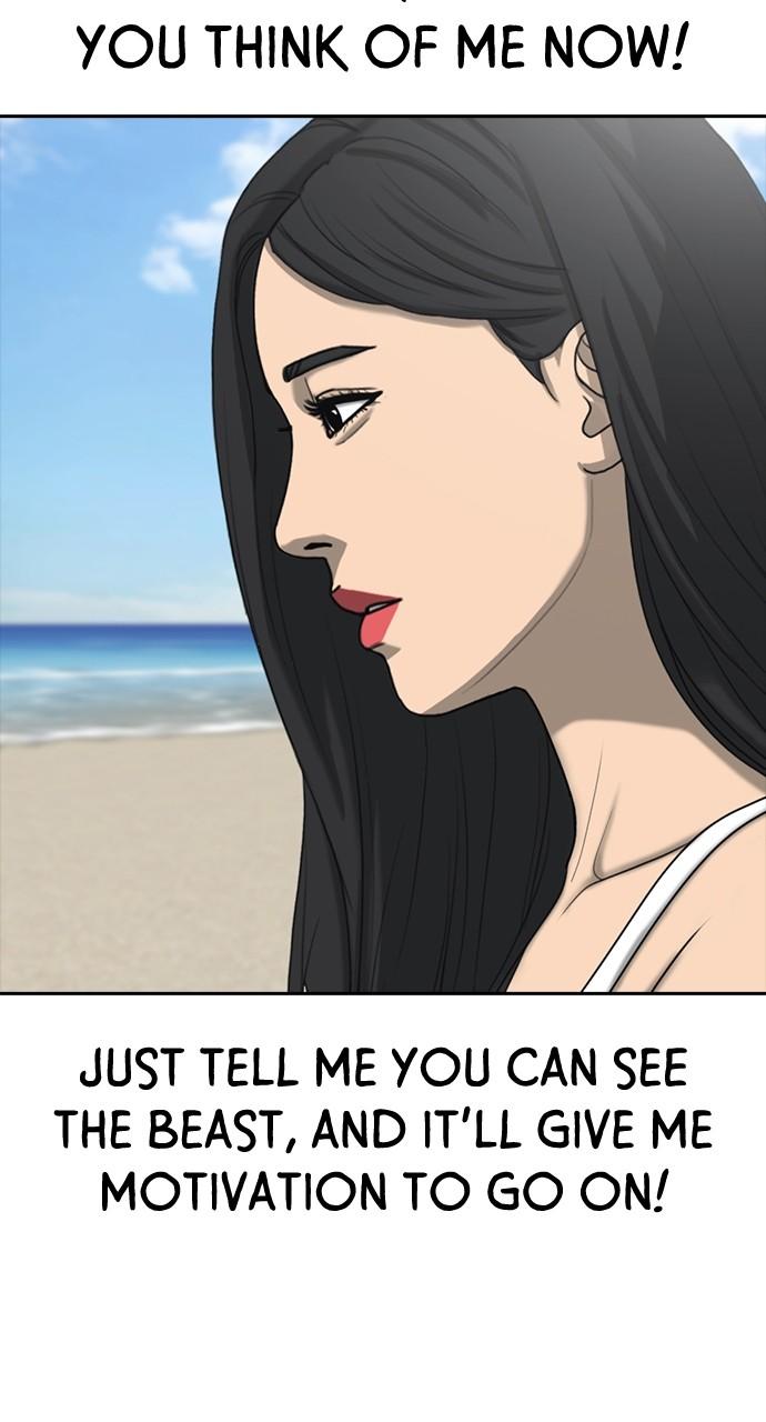 My Life as a Loser 2 Chap 43 - Next Chap 44