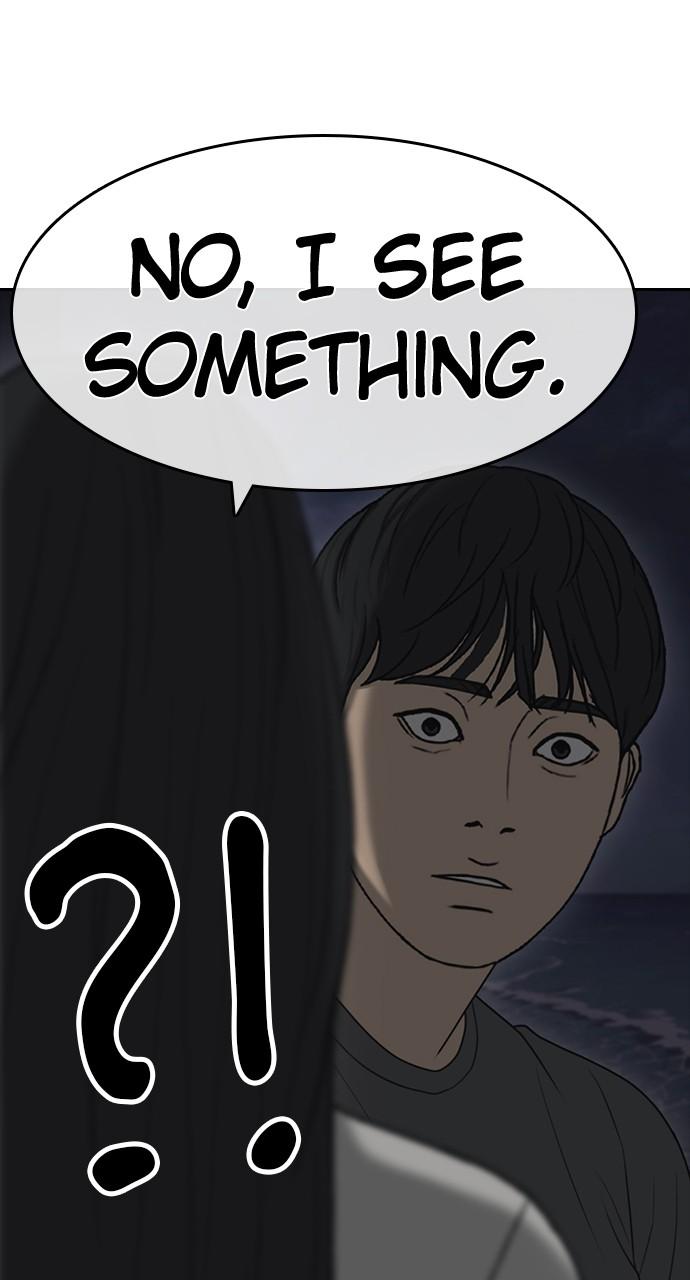 My Life as a Loser 2 Chap 43 - Next Chap 44