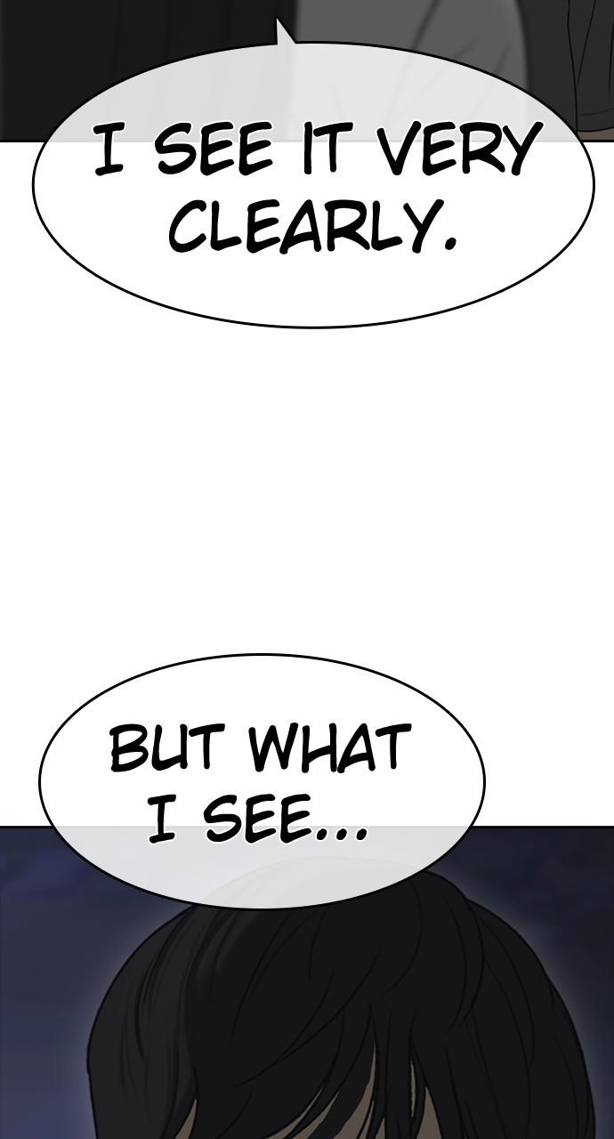 My Life as a Loser 2 Chap 43 - Next Chap 44