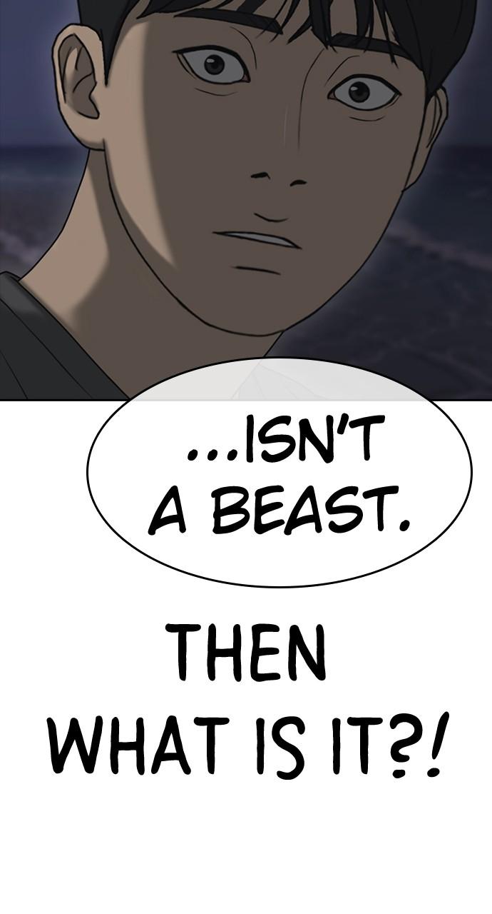 My Life as a Loser 2 Chap 43 - Next Chap 44