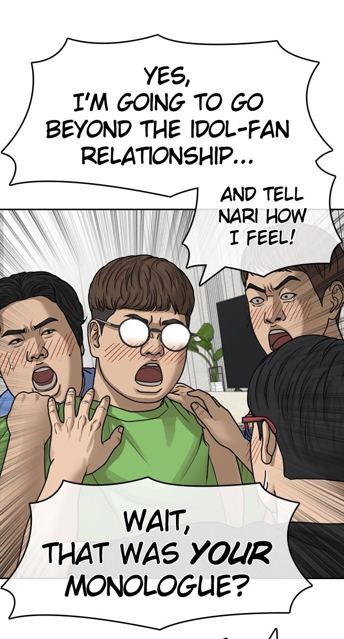 My Life as a Loser 2 Chap 43 - Next Chap 44