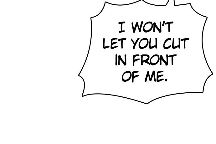 My Life as a Loser 2 Chap 43 - Next Chap 44