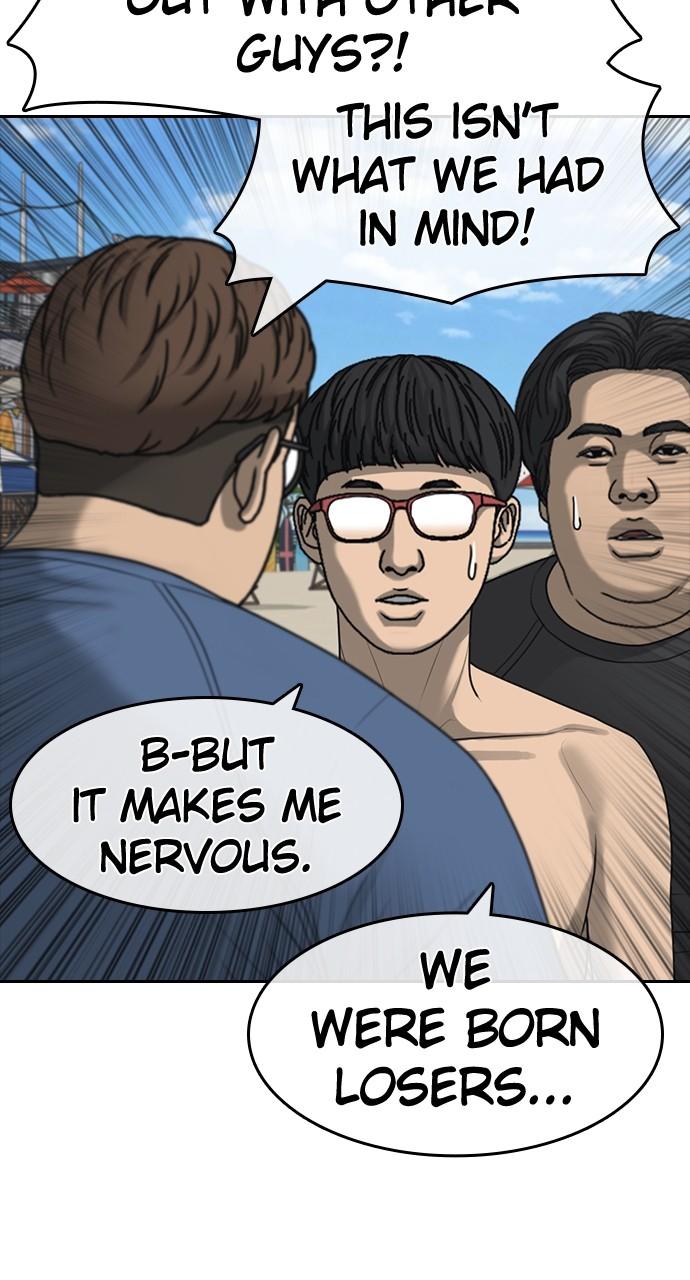 My Life as a Loser 2 Chap 43 - Next Chap 44