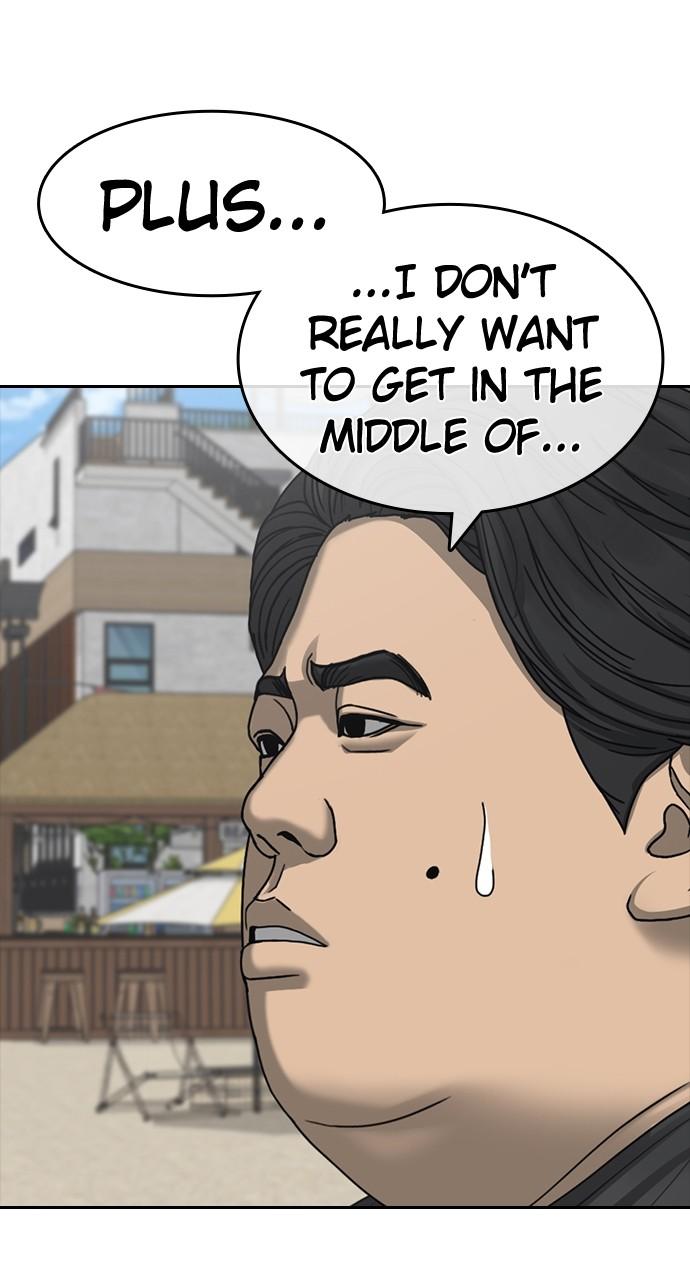 My Life as a Loser 2 Chap 43 - Next Chap 44