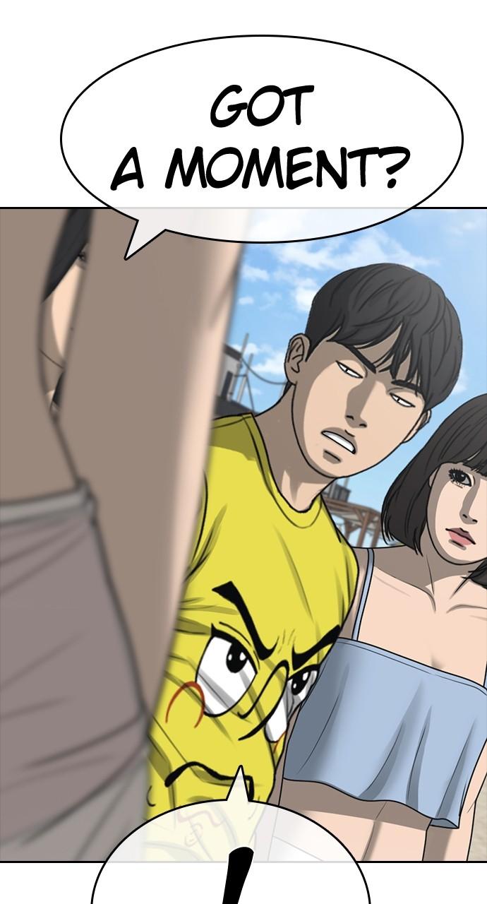 My Life as a Loser 2 Chap 43 - Next Chap 44