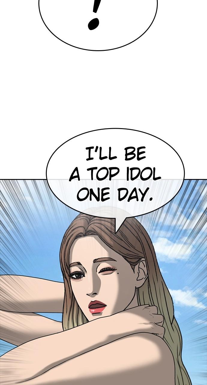 My Life as a Loser 2 Chap 43 - Next Chap 44