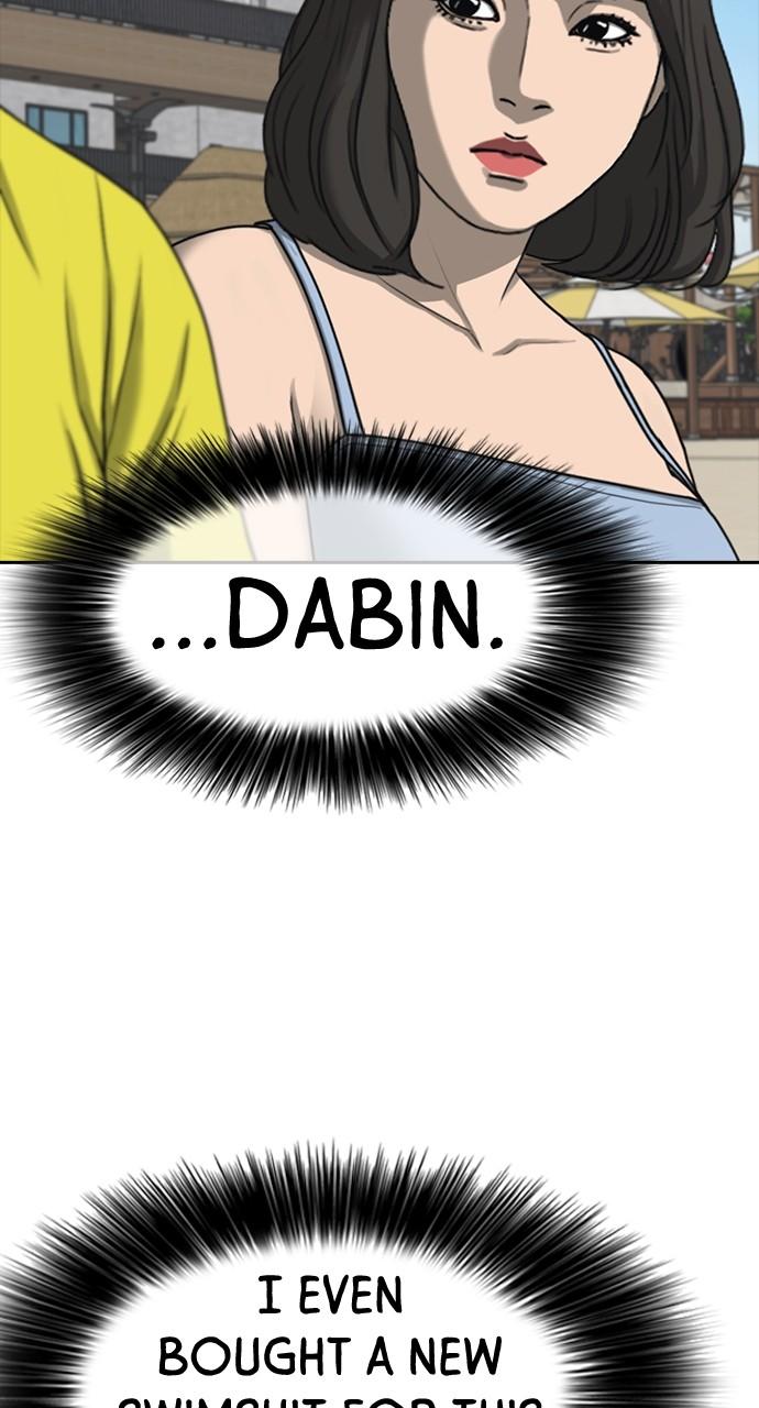 My Life as a Loser 2 Chap 43 - Next Chap 44