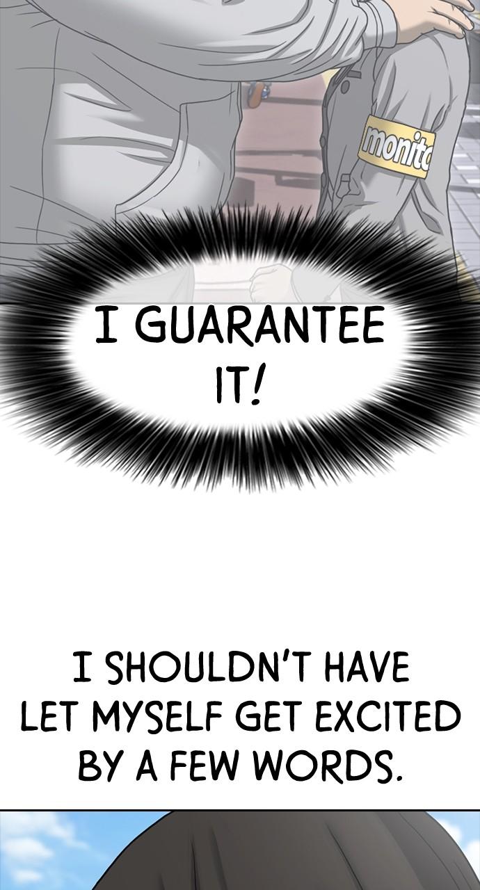 My Life as a Loser 2 Chap 43 - Next Chap 44