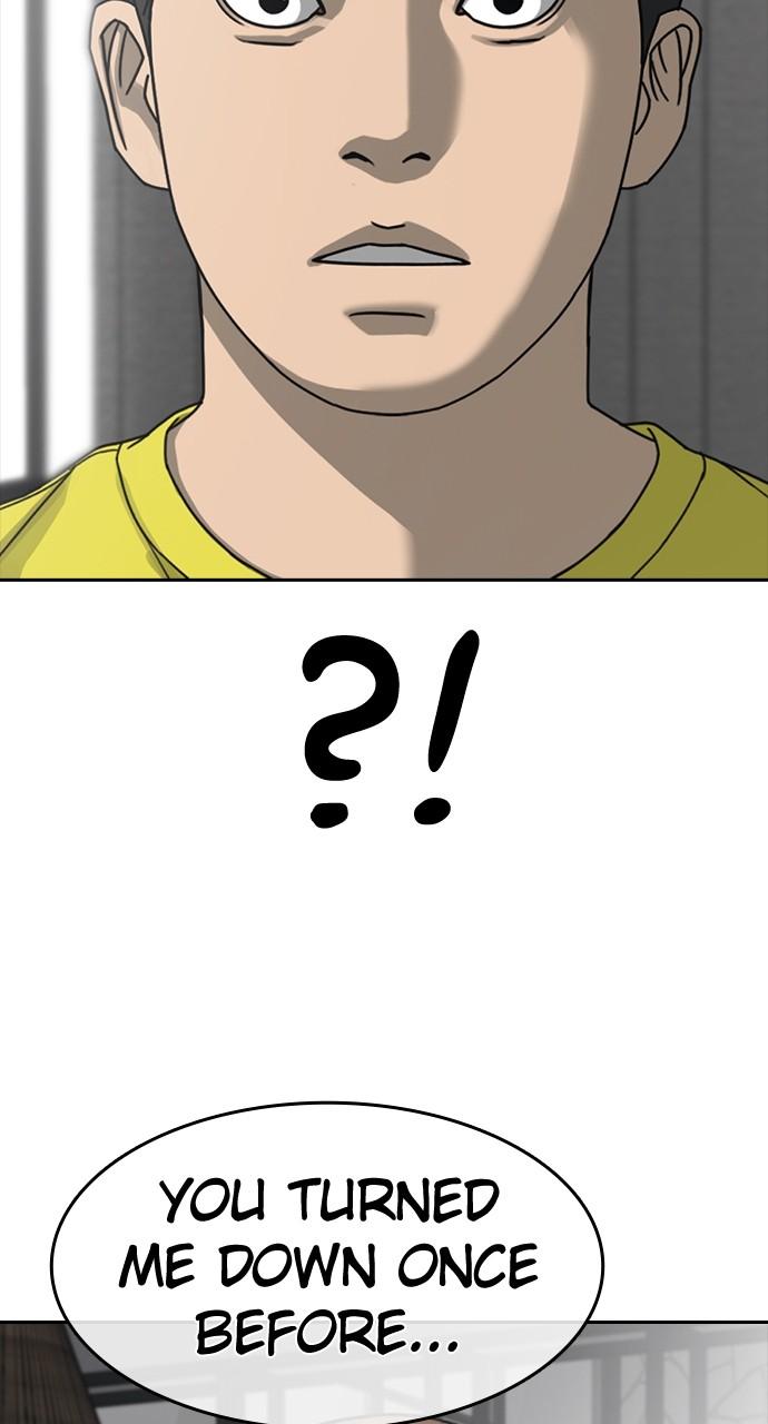 My Life as a Loser 2 Chap 43 - Next Chap 44