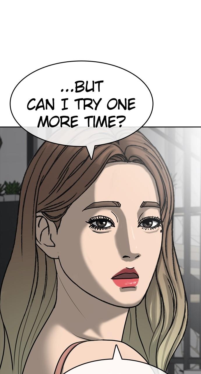 My Life as a Loser 2 Chap 43 - Next Chap 44