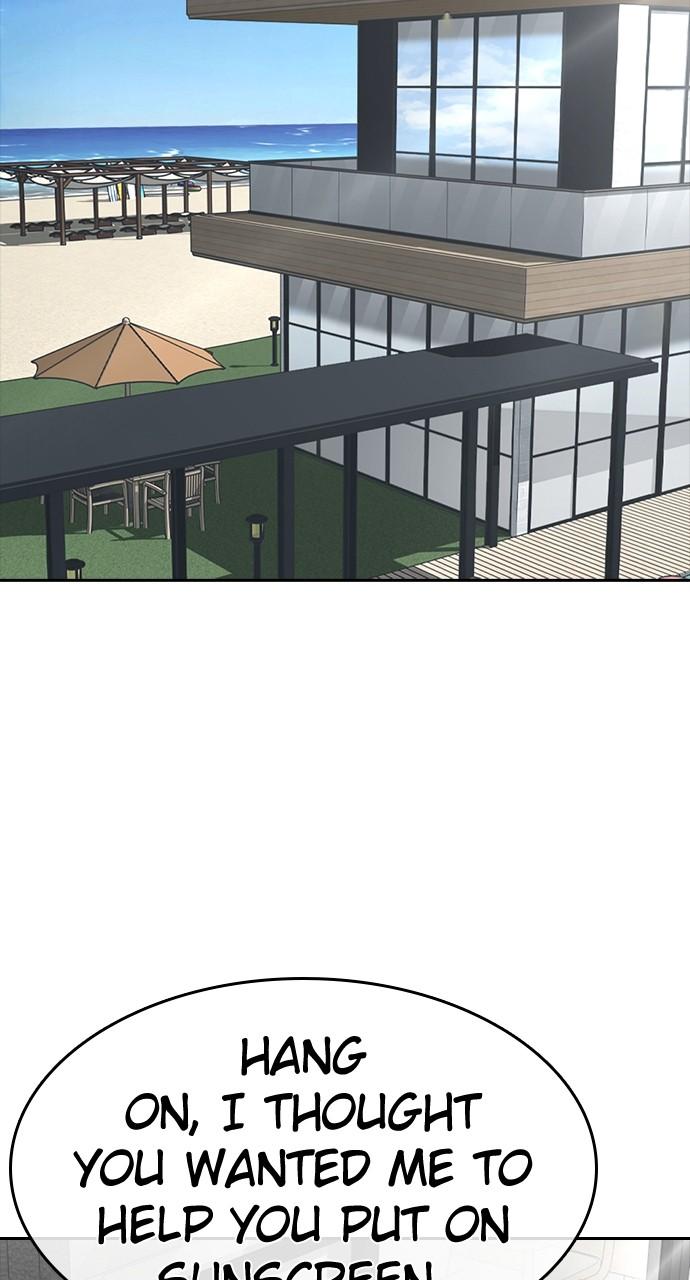 My Life as a Loser 2 Chap 43 - Next Chap 44