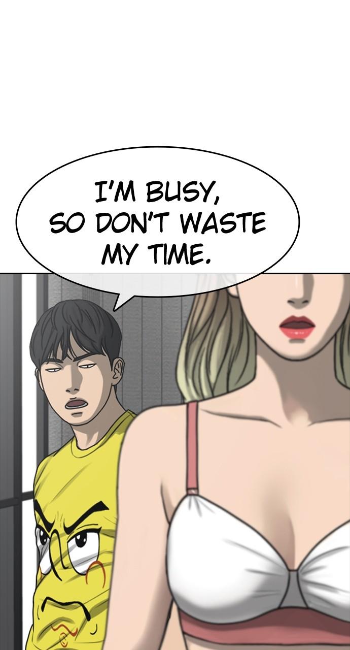 My Life as a Loser 2 Chap 43 - Next Chap 44