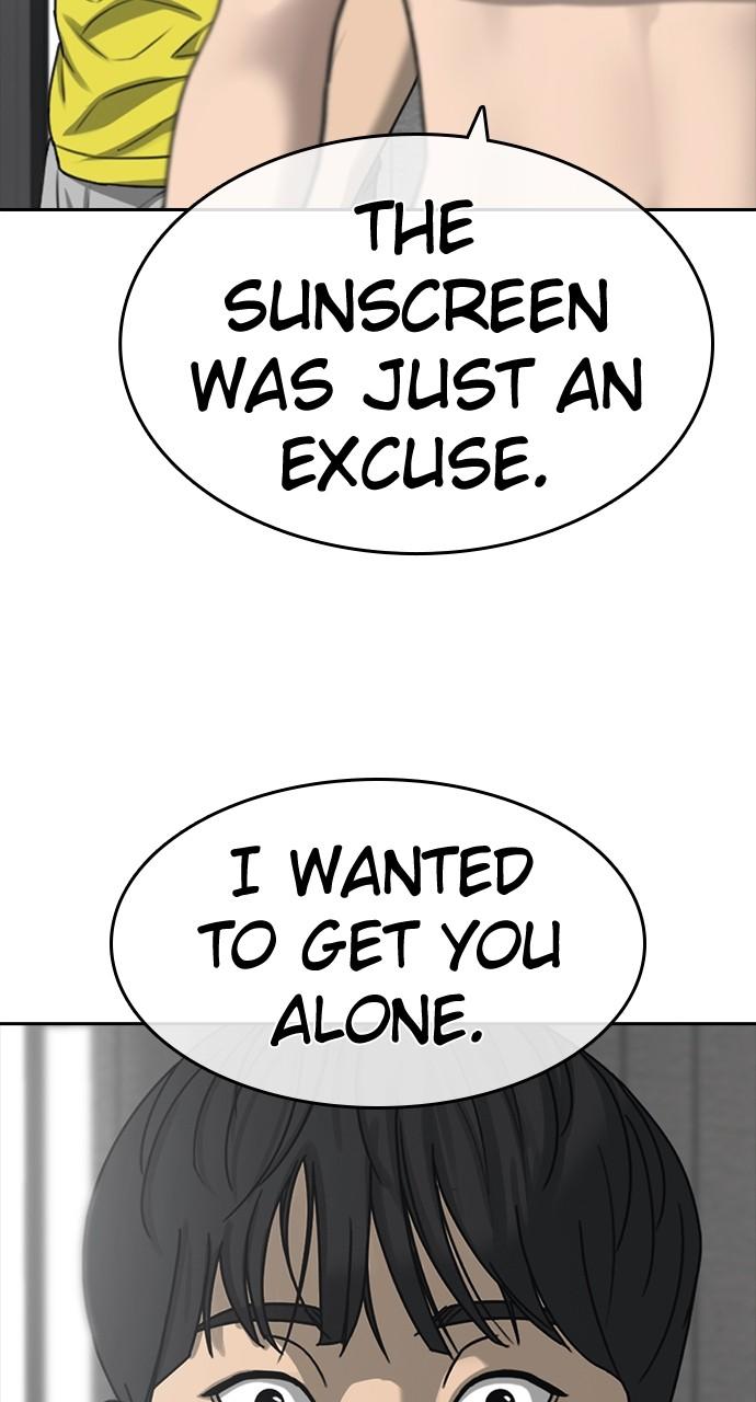 My Life as a Loser 2 Chap 43 - Next Chap 44