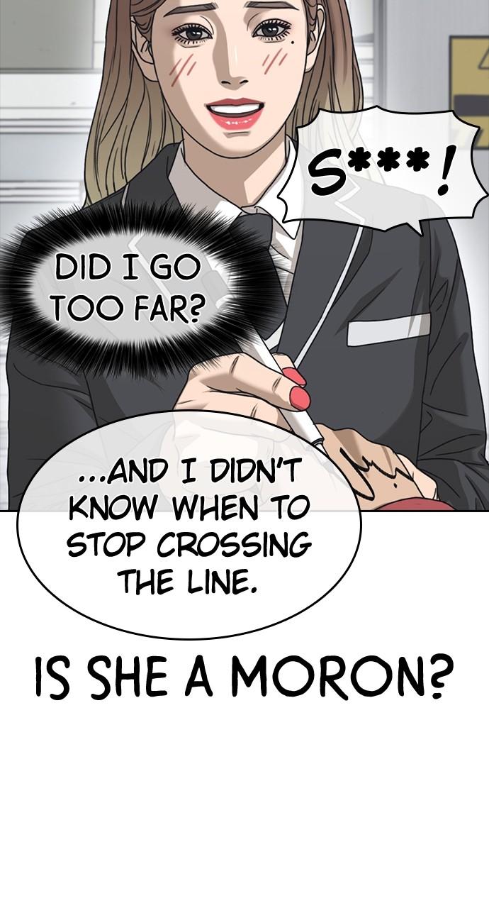 My Life as a Loser 2 Chap 43 - Next Chap 44