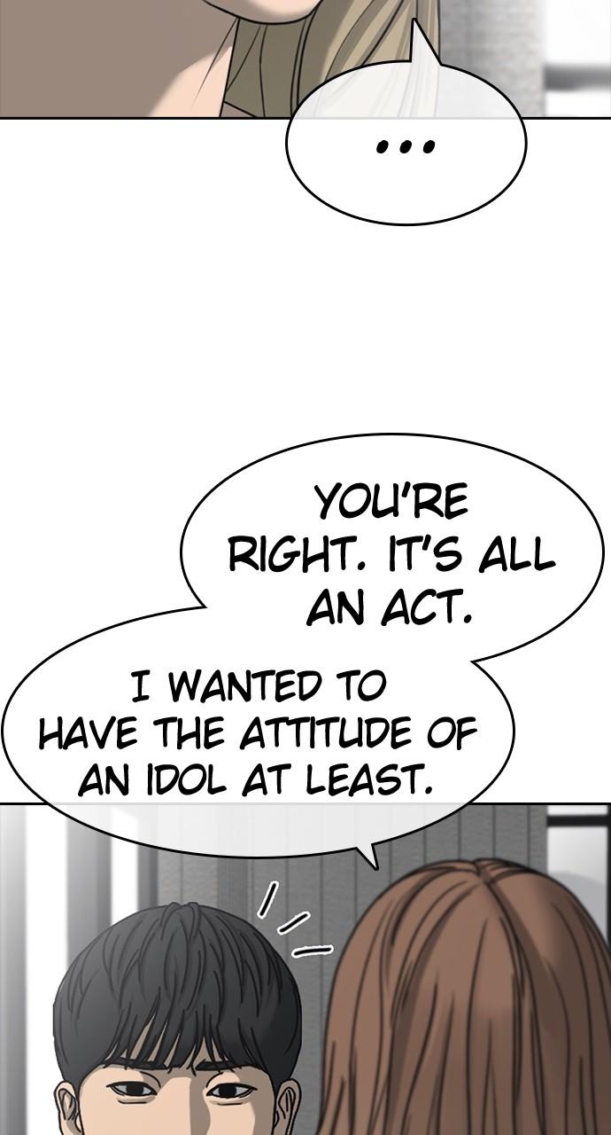 My Life as a Loser 2 Chap 43 - Next Chap 44