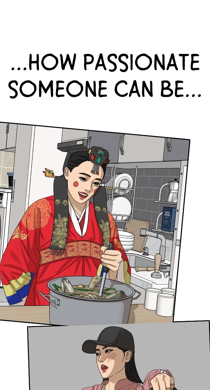 My Life as a Loser 2 Chap 43 - Next Chap 44