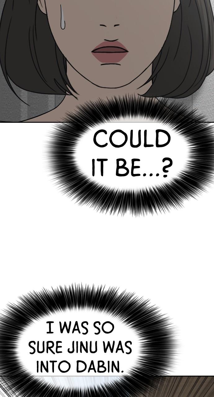 My Life as a Loser 2 Chap 43 - Next Chap 44