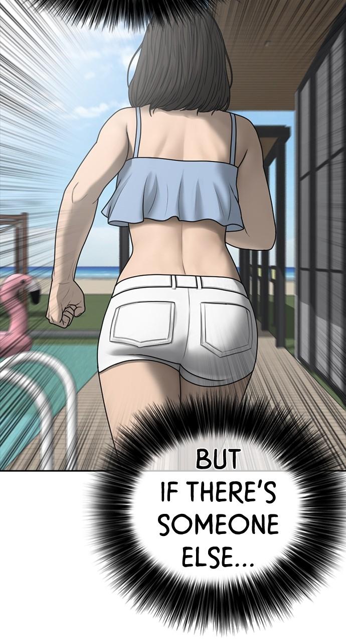 My Life as a Loser 2 Chap 43 - Next Chap 44