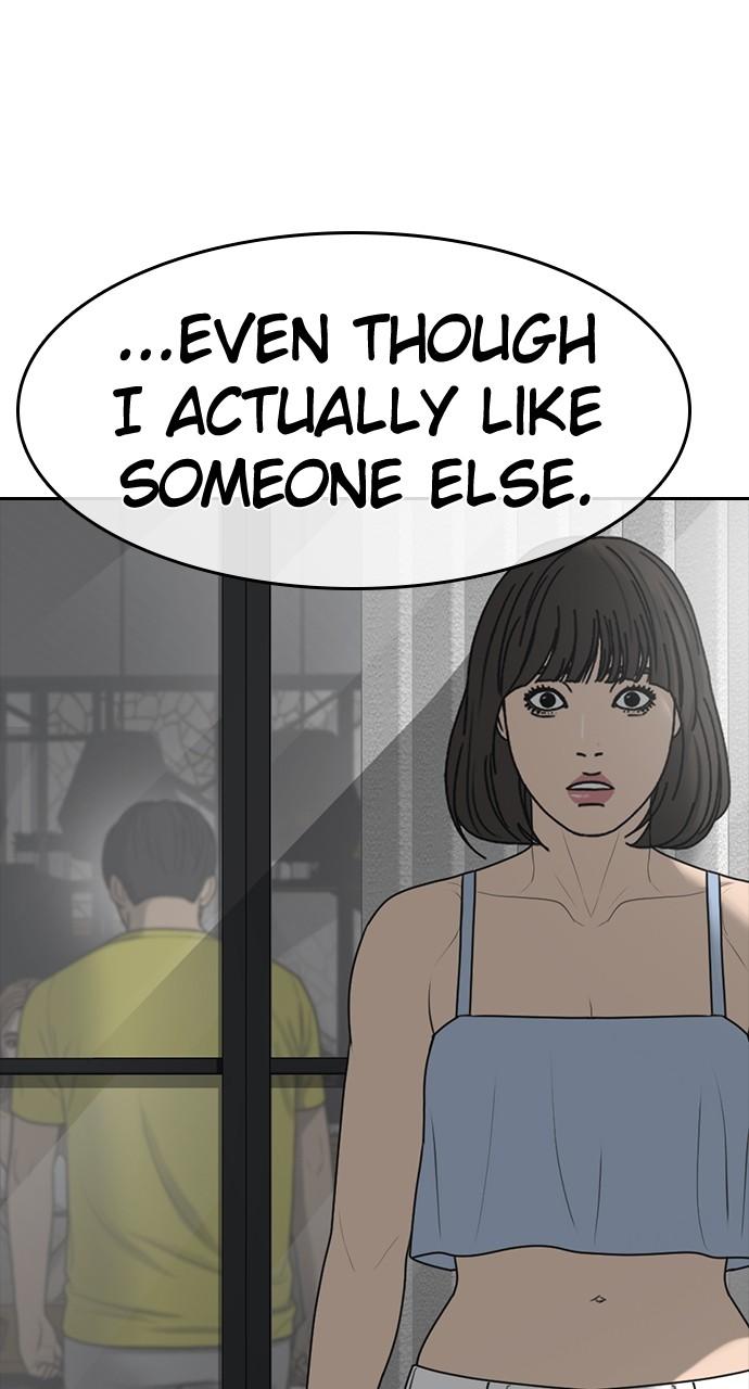 My Life as a Loser 2 Chap 43 - Next Chap 44