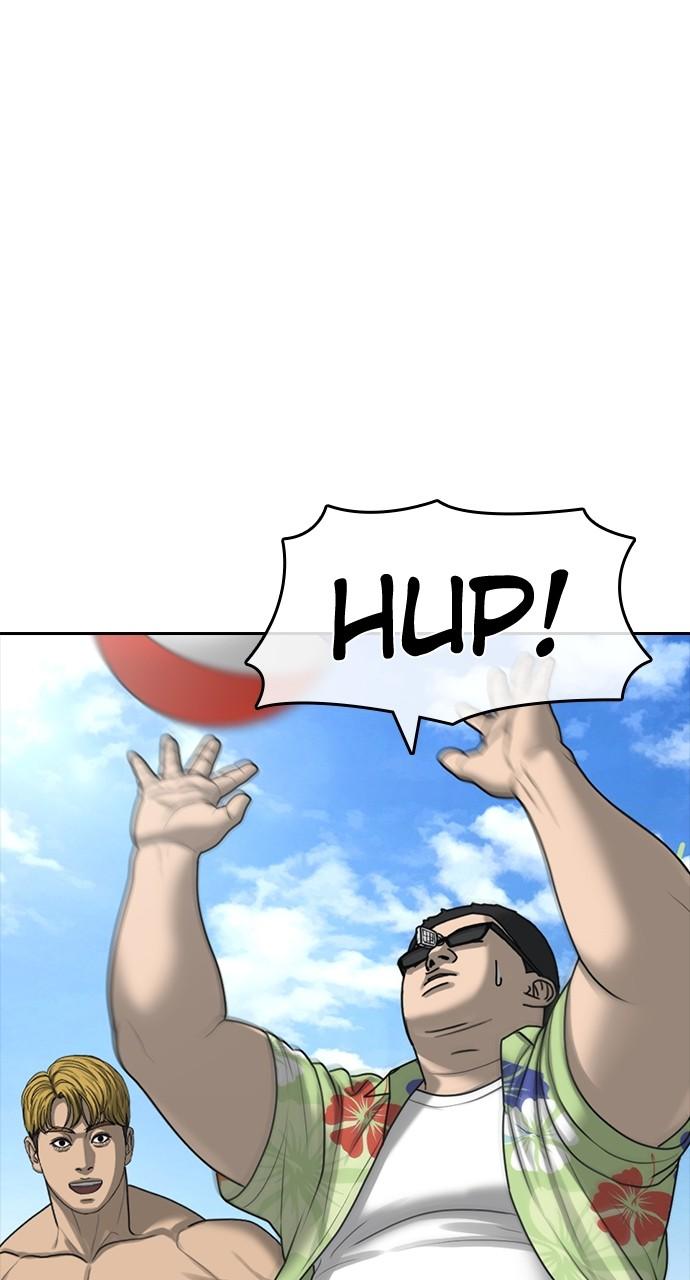 My Life as a Loser 2 Chap 43 - Next Chap 44