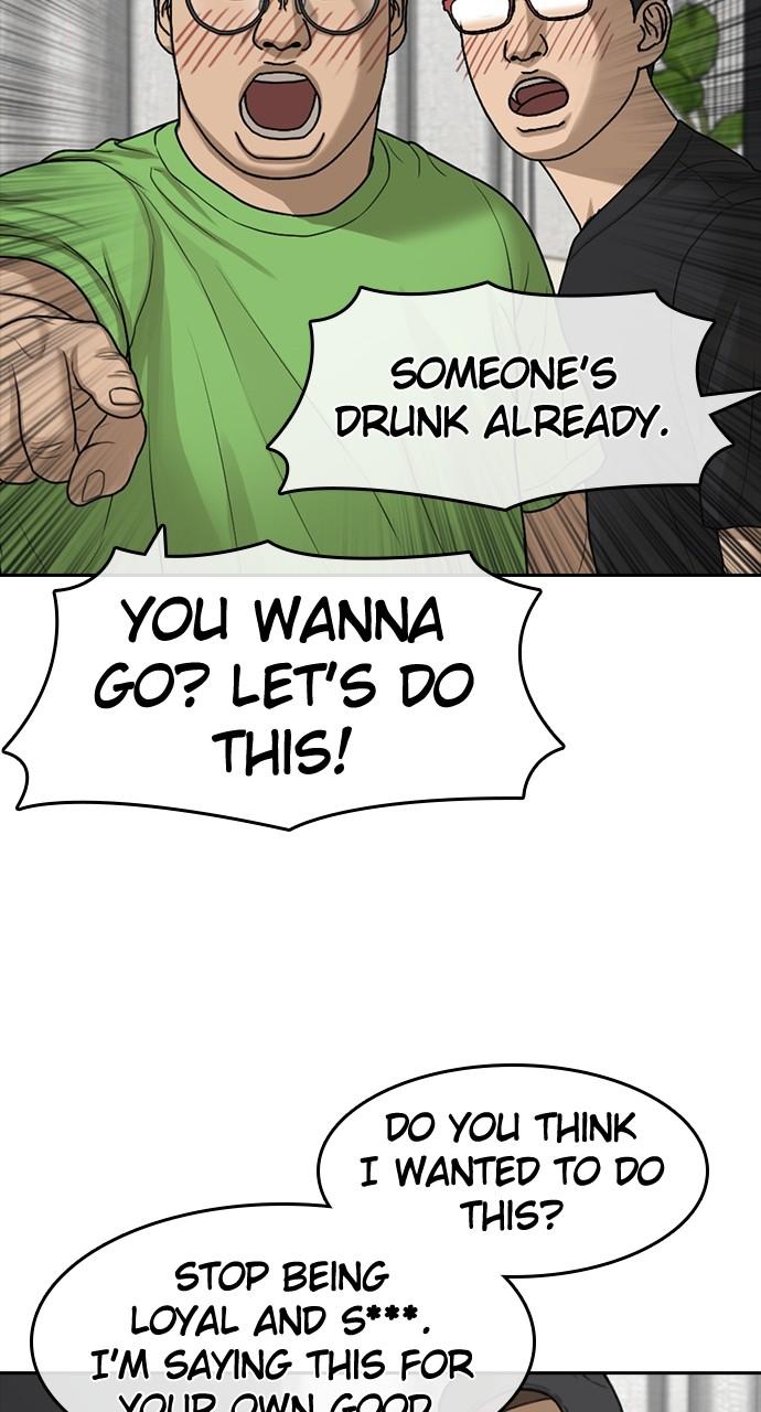 My Life as a Loser 2 Chap 43 - Next Chap 44