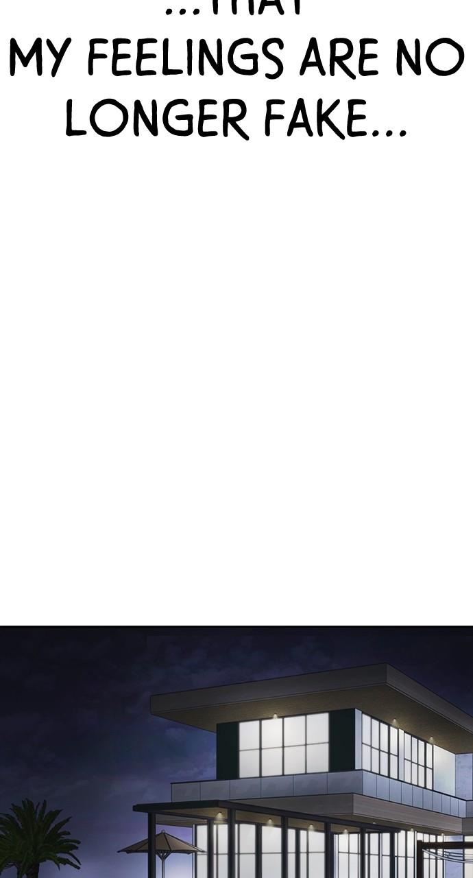 My Life as a Loser 2 Chap 43 - Next Chap 44