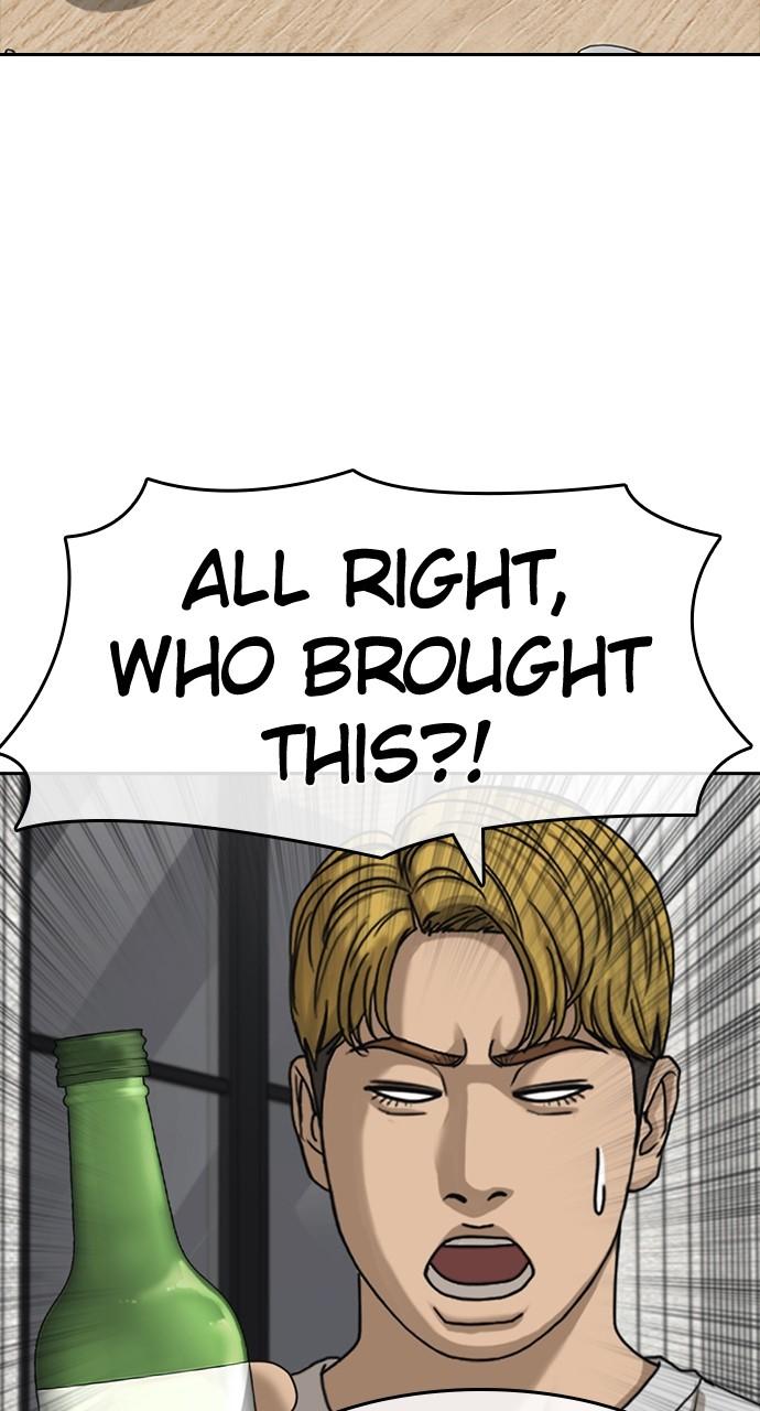 My Life as a Loser 2 Chap 43 - Next Chap 44