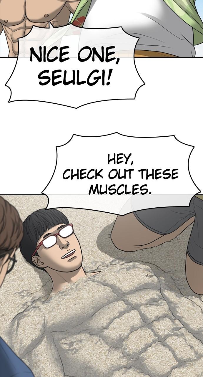 My Life as a Loser 2 Chap 43 - Next Chap 44