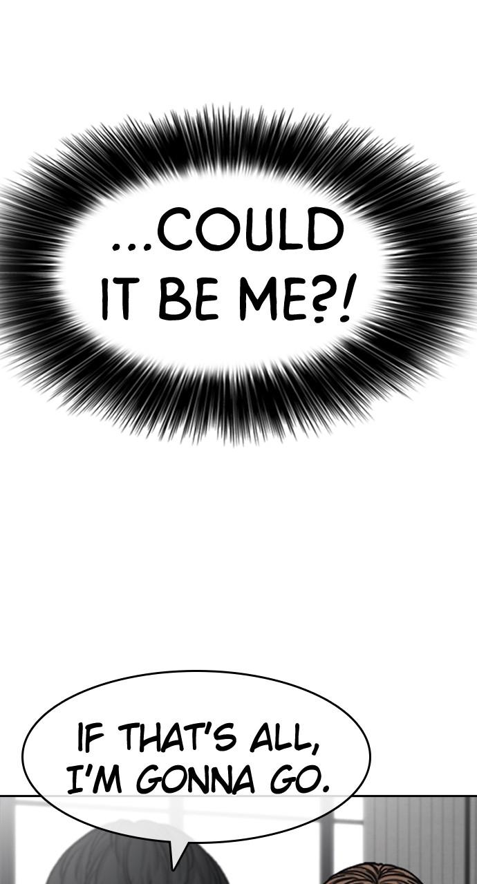 My Life as a Loser 2 Chap 43 - Next Chap 44