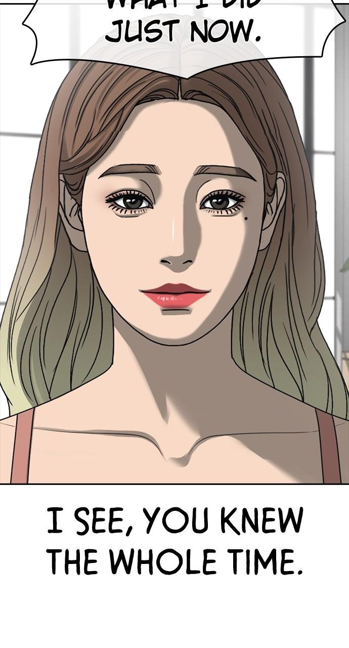 My Life as a Loser 2 Chap 43 - Next Chap 44