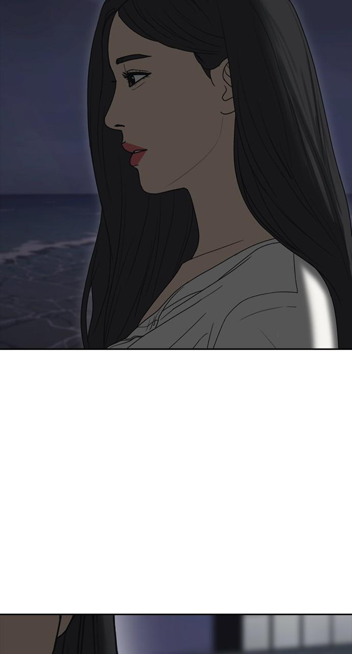 My Life as a Loser 2 Chap 43 - Next Chap 44