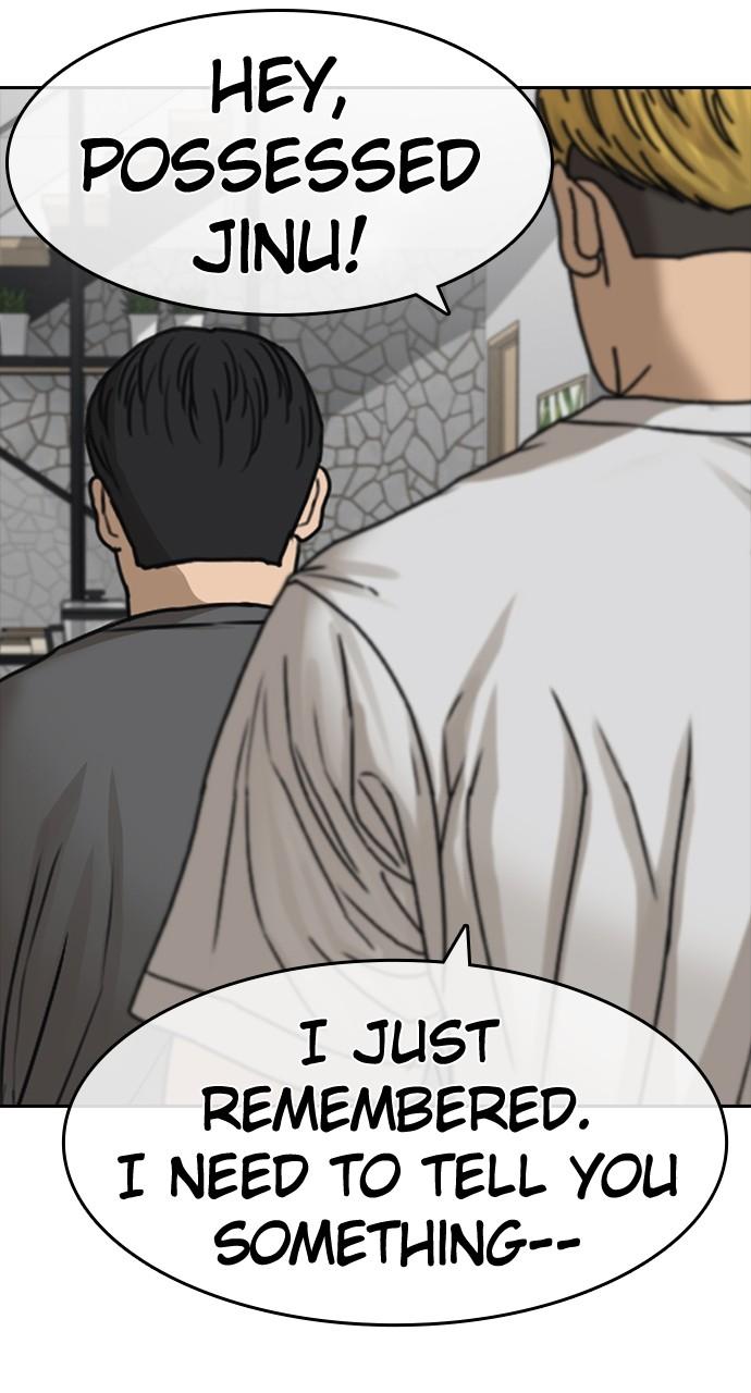 My Life as a Loser 2 Chap 43 - Next Chap 44