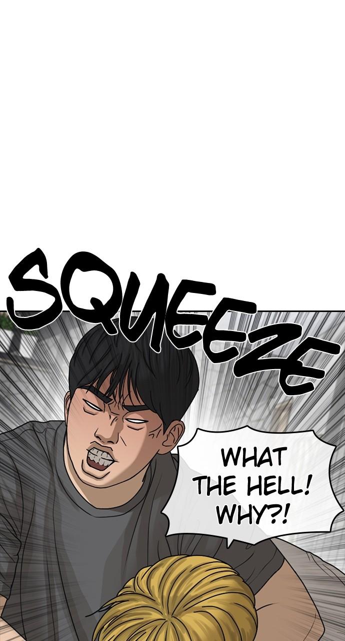 My Life as a Loser 2 Chap 43 - Next Chap 44