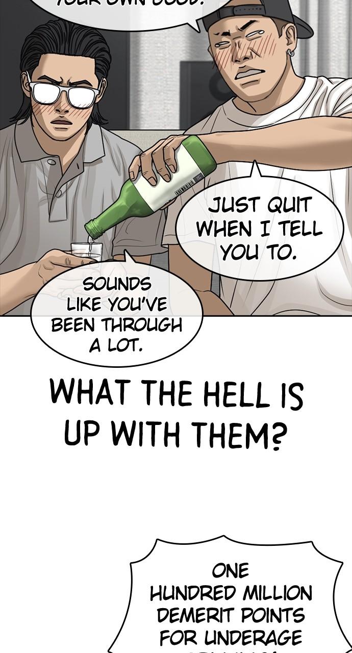 My Life as a Loser 2 Chap 43 - Next Chap 44