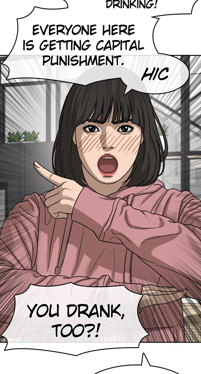 My Life as a Loser 2 Chap 43 - Next Chap 44