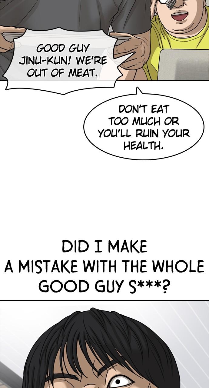 My Life as a Loser 2 Chap 43 - Next Chap 44