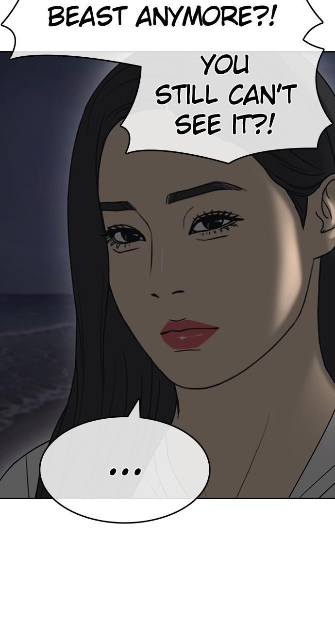 My Life as a Loser 2 Chap 43 - Next Chap 44