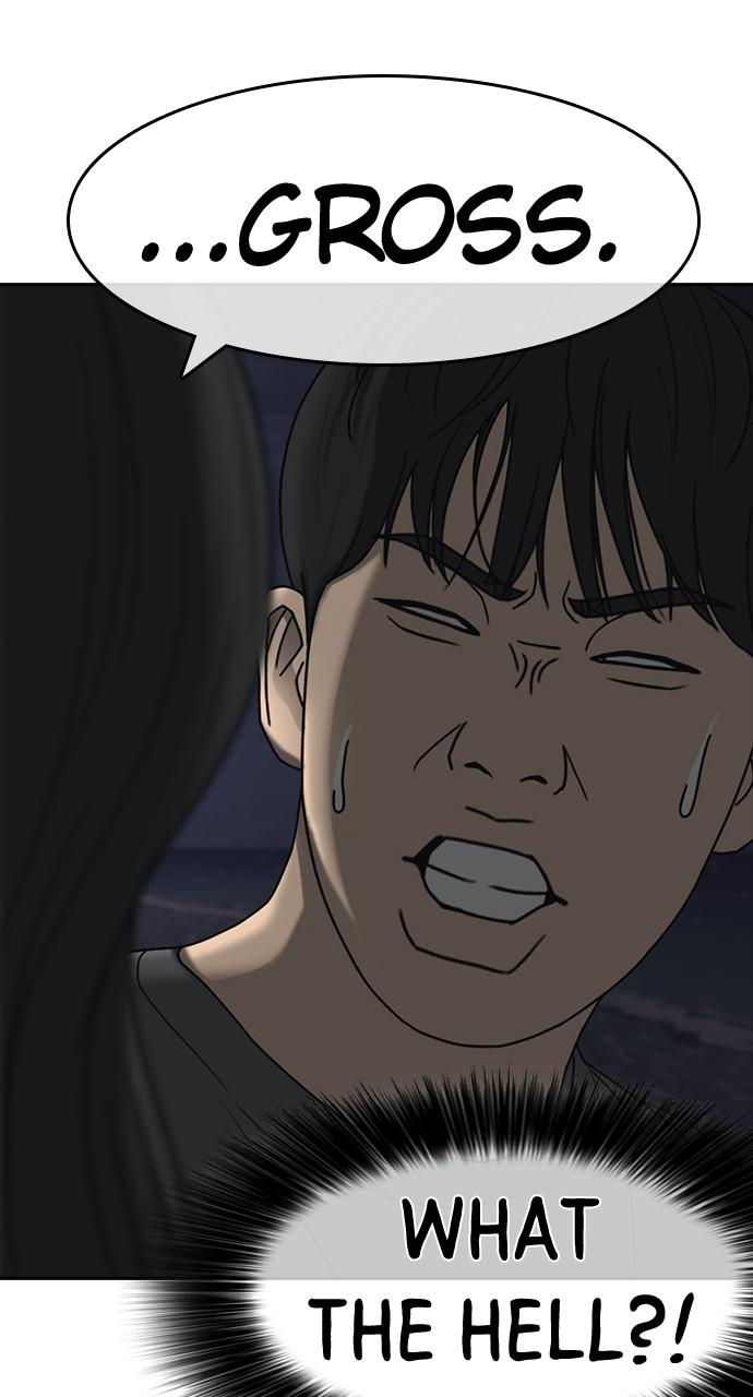 My Life as a Loser 2 Chap 43 - Next Chap 44